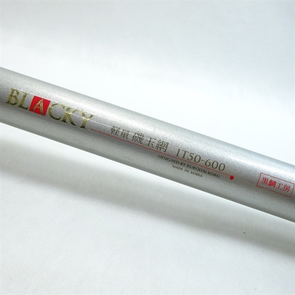 ブラッキーＩＴ５０－６００